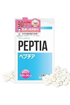 ペプチア　3袋　新品　即日発送 ペプチア3.0 男性用サプリ 180粒 約3ヶ月分 性力剤 現役専門医